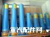 01,紅旗機油濾清器，濾芯，過濾器,河北省固安縣紅旗濾芯廠
