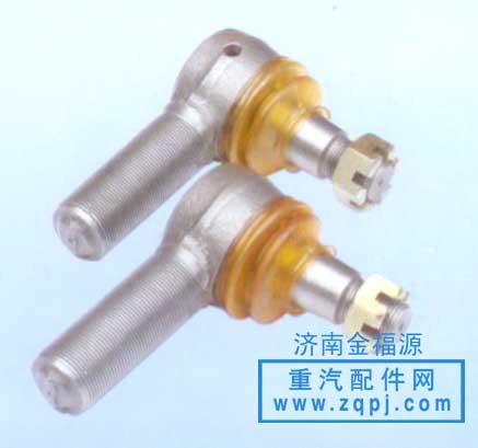 S-99100430701,斯太爾轉(zhuǎn)向拉桿接頭,濟(jì)南金福源汽車(chē)零部件有限公司