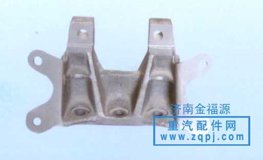199012340066,氣室支架,濟(jì)南金福源汽車零部件有限公司