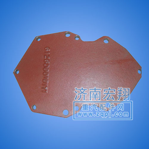 VG1500010008A,凸輪軸蓋,濟南瑞萊特汽車零部件有限公司