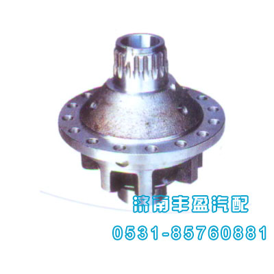 66806,0165差速器殼（修建）,濟南信久汽配銷售中心