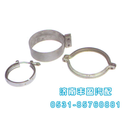 66830,HOWO變徑卡箍,濟(jì)南信久汽配銷售中心