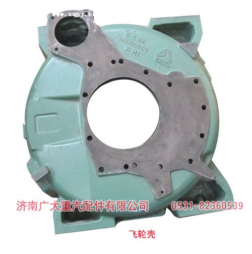 AZ1500010012,飛輪殼,濟(jì)南鑫巨鼎汽車配件有限公司