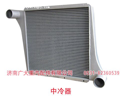 ,中冷器,濟(jì)南鑫巨鼎汽車配件有限公司