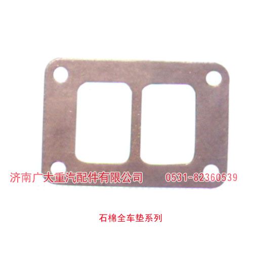 99112540015,增壓器方墊,濟(jì)南鑫巨鼎汽車(chē)配件有限公司
