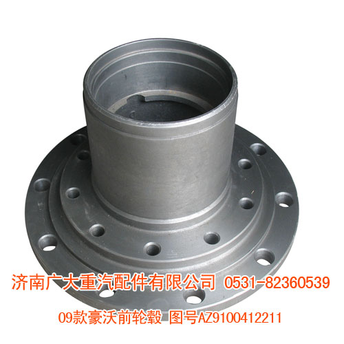 AZ9100412211,09款豪沃前輪轂,濟(jì)南鑫巨鼎汽車(chē)配件有限公司