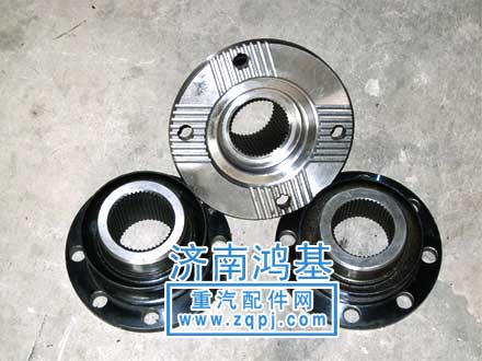 ,角齒凸緣,濟(jì)南恒亦重卡汽車配件有限公司
