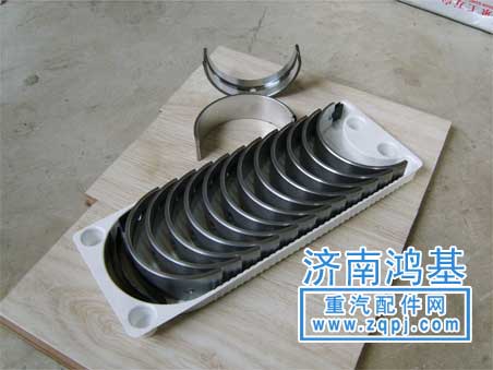161560030033,連桿瓦M(jìn)iBa,濟(jì)南恒亦重卡汽車配件有限公司