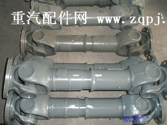 199012310125,傳動(dòng)軸,濟(jì)南約書(shū)亞汽車配件有限公司（原華魯信業(yè)）