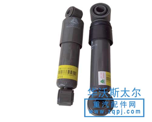 ,減震器,濟(jì)南華沃汽配銷(xiāo)售有限公司