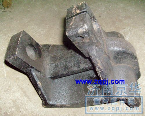 ,豪沃前簧前支架,濟(jì)南京華重汽配件