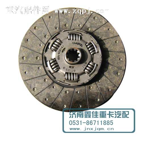 ,離合器片,濟(jì)南鑫佳重卡汽配經(jīng)銷(xiāo)處