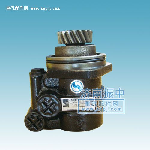 VG1500130037,轉向泵,濟南振中重汽經貿有限公司