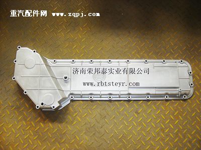 VG14010083B,VG14010083B.機(jī)油冷卻器蓋(歐Ⅰ)同1654,濟(jì)南港新貿(mào)易有限公司