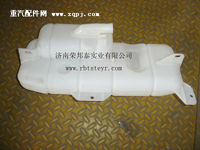 WG9719530260,WG9719530260.膨脹箱總成(豪沃),濟(jì)南港新貿(mào)易有限公司