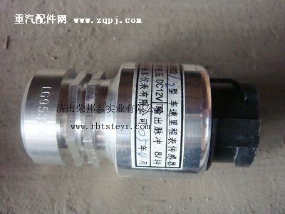 AZ9100583056,AZ9100583056.電子里程表傳感器,濟南港新貿(mào)易有限公司