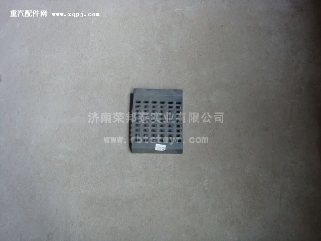 WG1642770017,WG1642770017.喇叭護罩(中)豪沃,濟南港新貿(mào)易有限公司