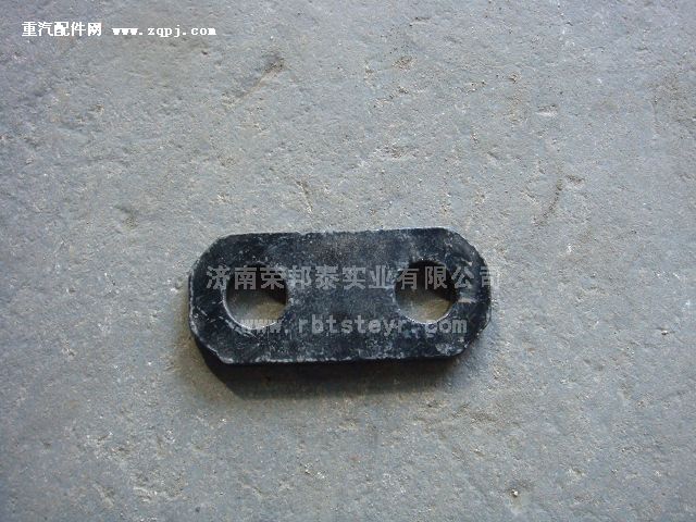 880440008,880440008.前制動蹄支銷隔板,濟南港新貿(mào)易有限公司