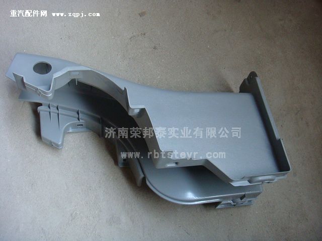 AZ1642160217,AZ1642160217.轉(zhuǎn)向柱下護(hù)罩(豪沃),濟(jì)南港新貿(mào)易有限公司