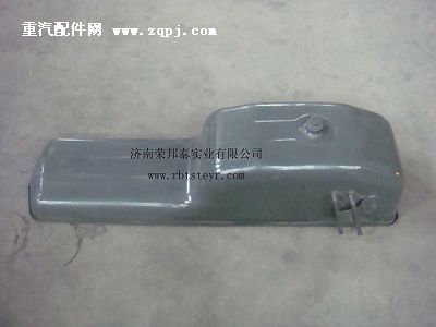 VG1800150015,VG1800150015.油底殼(歐Ⅱ),濟(jì)南港新貿(mào)易有限公司