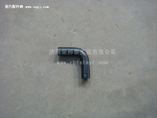 WG1642840091/3,WG1642840091/3.空調(diào)成型彎管(豪沃)上2030100/85,濟(jì)南港新貿(mào)易有限公司