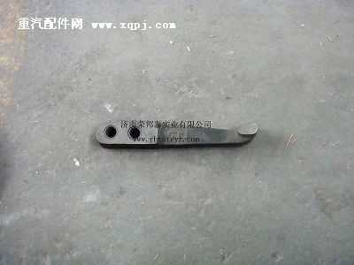81560160730,81560160730.離合器分離杠桿,濟南港新貿(mào)易有限公司