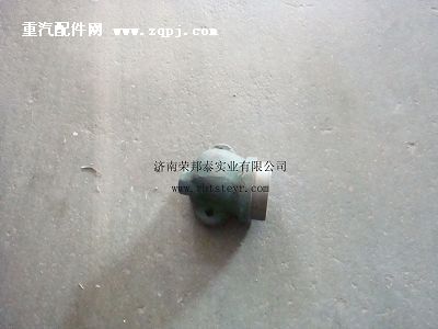 VG14010279,VG14010279.缸體通風彎管,濟南港新貿易有限公司
