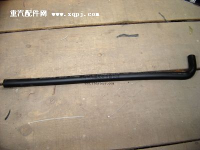 WG9100470020,WG9100470020.轉向成形軟管(拐杖)2229720,濟南港新貿(mào)易有限公司