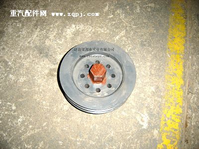 VG1560020017,VG1560020017.曲軸皮帶輪(310/371),濟(jì)南港新貿(mào)易有限公司