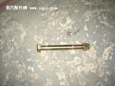 190003800008A,190003800008A.推力桿螺栓(中)20200,濟(jì)南港新貿(mào)易有限公司