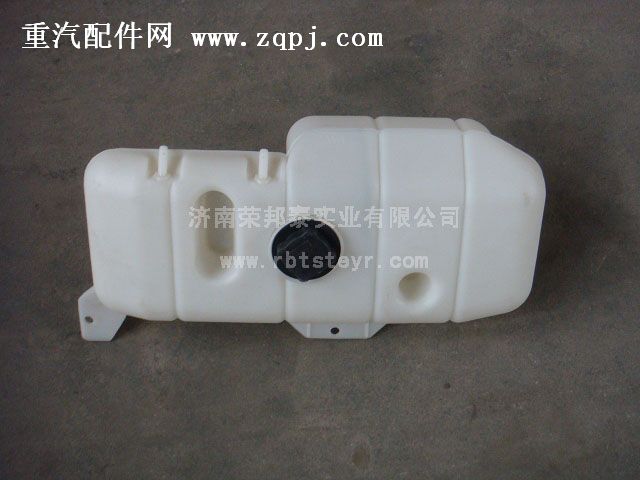 WG9719530260,WG9719530260膨脹箱總成(豪沃),濟(jì)南港新貿(mào)易有限公司