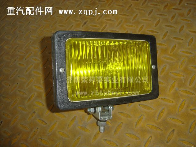 AZ9200720041,AZ9200720041.霧燈總成(王)插片,濟南港新貿(mào)易有限公司