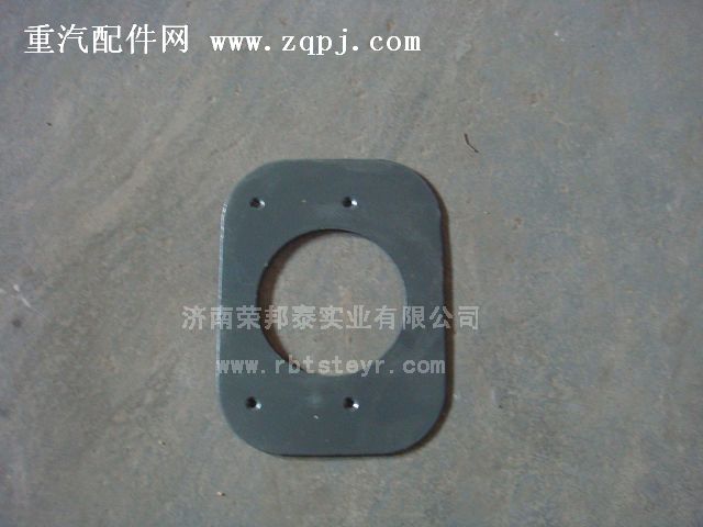AZ9130240241,AZ9130240241.換檔桿底座支承板(王),濟(jì)南港新貿(mào)易有限公司