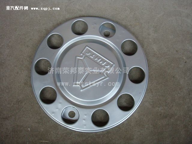 AZ9112610081,AZ9112610081.前輪焊接罩總成(鐵)王,濟(jì)南港新貿(mào)易有限公司