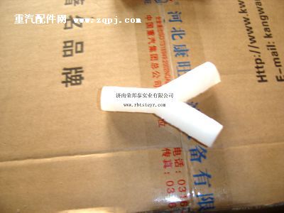 99100530126,99100530126.暖風機Y型管,濟南港新貿(mào)易有限公司