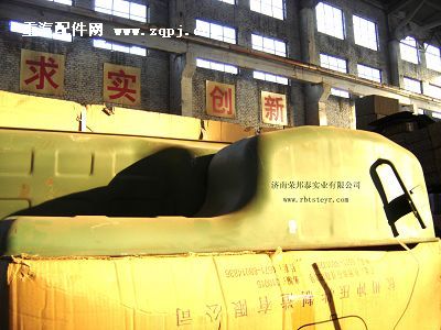 VG1800150015,VG1800150015.油底殼(歐Ⅱ),濟南港新貿(mào)易有限公司