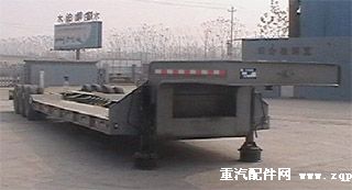 07,伸縮式低平板半掛車,梁山掛車制造有限責任公司