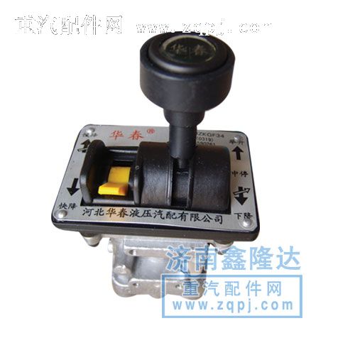 MZKQF34,華春五孔手控閥MZKQF34,濟(jì)南鑫隆達(dá)自卸車液壓配件商行