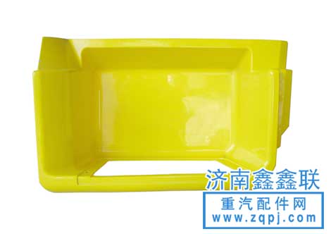 AZ1608240021,上車踏板,濟南鑫鑫聯(lián)汽車零部件有限公司
