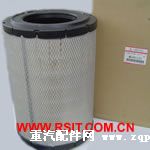 1-14215-128-0,五十鈴10PD空氣濾芯1-14215-128-0,河北菱鑫達誠濾清器廠